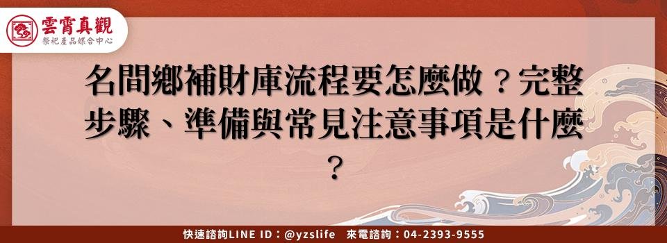 feature 0fdd7420 f35d 4134 8550 a7cb00f83c98