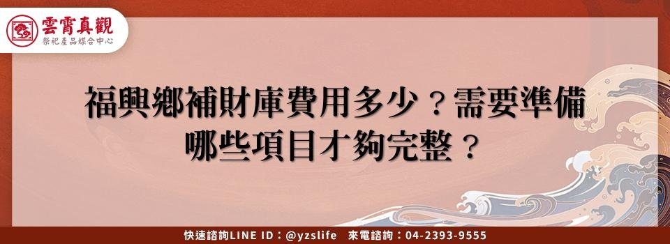 feature 0ff5974c 26bd 4540 af4b 67570fc1dde3