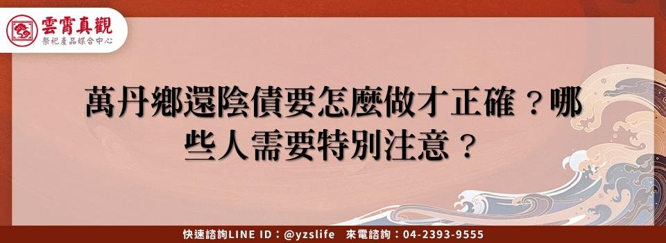 feature 0ffd82a1 3100 4668 ac8d b213dc7dd515