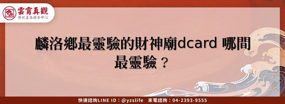 feature 101a3591 e8f4 4f57 90c6 bcae430c25df