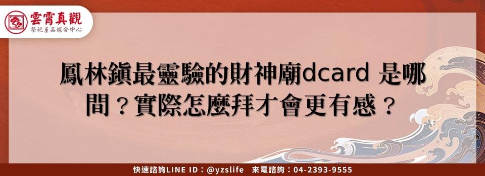 feature 107f95bf d1e9 471d bf7b 0c745ecbd857