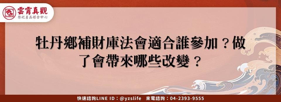 feature 10f1cd4e 8d20 49f3 bfe5 31d716637e82