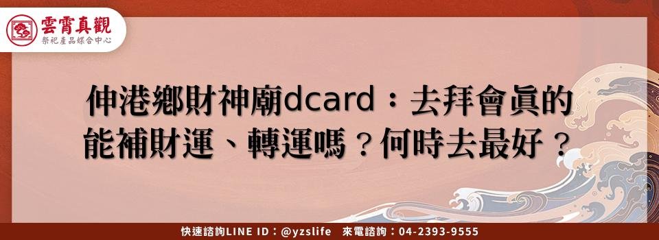 feature 10f2618c 7945 45d5 a3bf 01bd8ffd6f6f