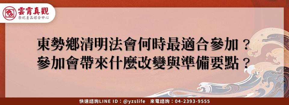 feature 113627a5 2847 4e41 939e c229f8fed625