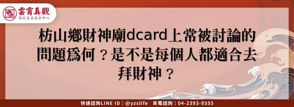 feature 113b5679 bc96 4606 ba2a e175024cace3
