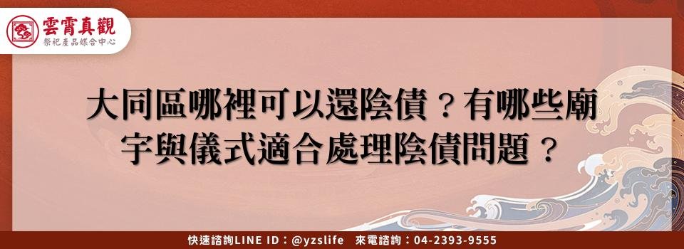 feature 119393a6 415e 490e b8aa 874ffc8ba948