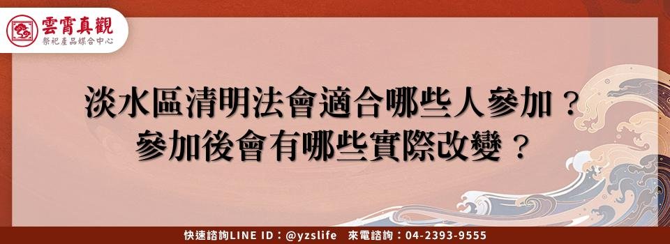 feature 126c9091 cabb 4eee ab39 2658e7c25483