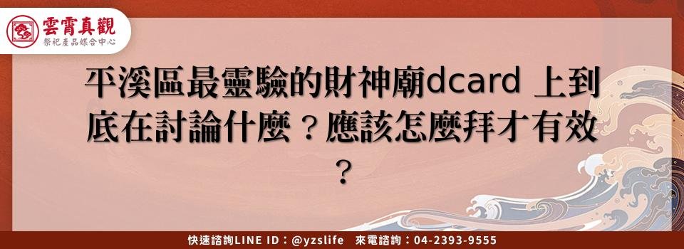 feature 1289a92a 3d72 4cdb 9788 e81ac50d9778