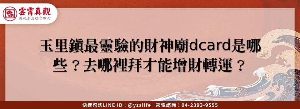 feature 1319cce1 defb 4647 abd9 1877b40a96bb