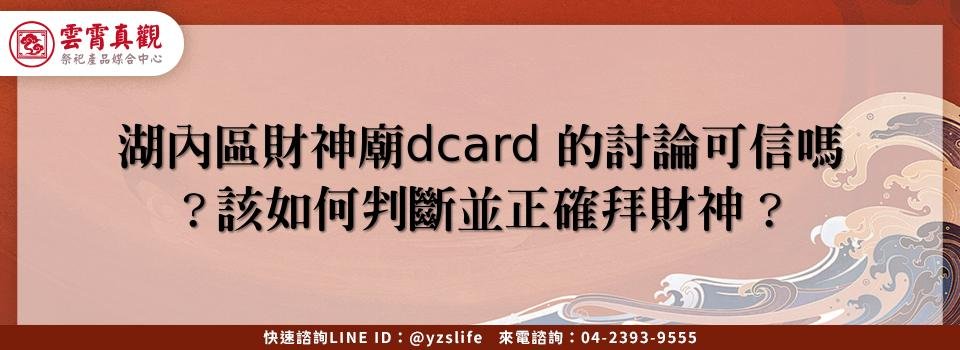 feature 1351f18d 2227 432d 8fbc 6c3d71e4912f