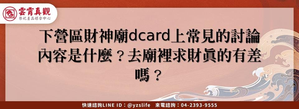 feature 135b4b6e d5f9 4798 81ce 0d52766f64b1