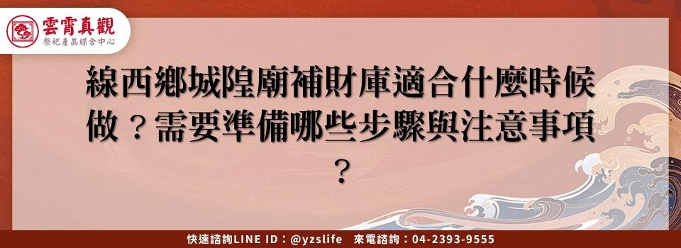 feature 138a5ae4 c27c 4e81 9851 38a338880baa