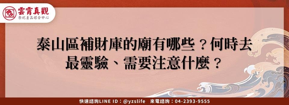 feature 139b81a3 f983 4c34 99b2 b52ad7eaf836