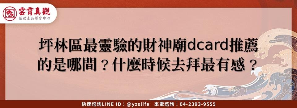 feature 13d7b6d1 b79b 424f 9749 aff8dbd70bb8