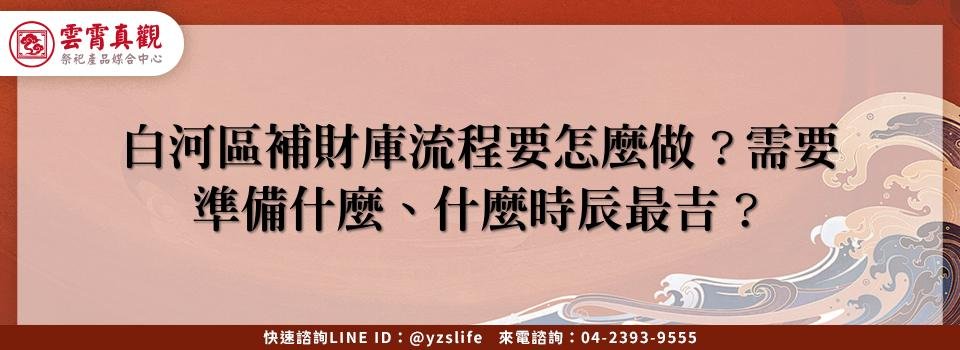 feature 140785b0 0c8a 48c3 a468 c9f03005df1a