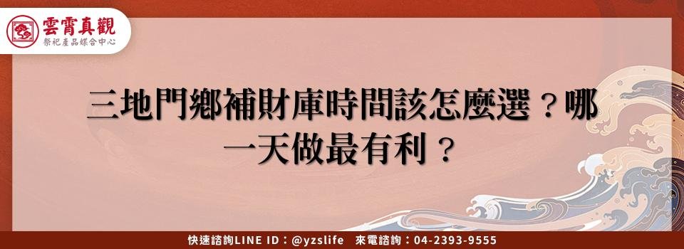 feature 14586a79 70d9 43f9 9a9e 5e1f78dbde84