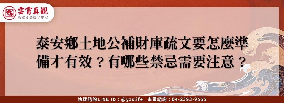 feature 149cfa88 52ac 4612 bb4b c575c8c15d2b