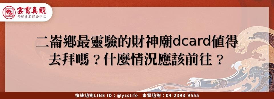 feature 14a40006 1b1b 45ca ae1d ed6fb84a3247