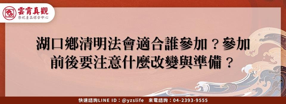 feature 15197b1a f275 4355 90f2 982eed0e4717