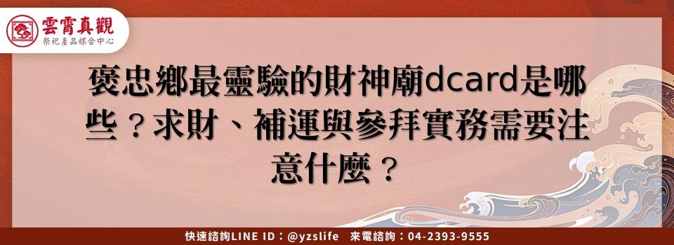 feature 15547366 4575 4259 b32a 7419f4953a84