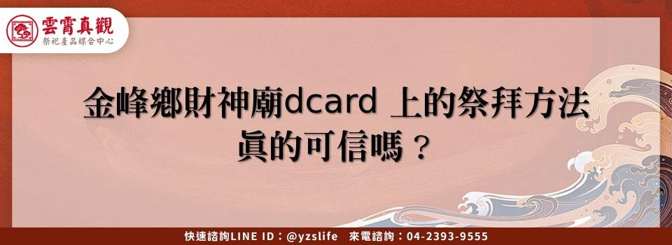 feature 1669fa92 d167 4dab 8cc6 9ad8fc234361