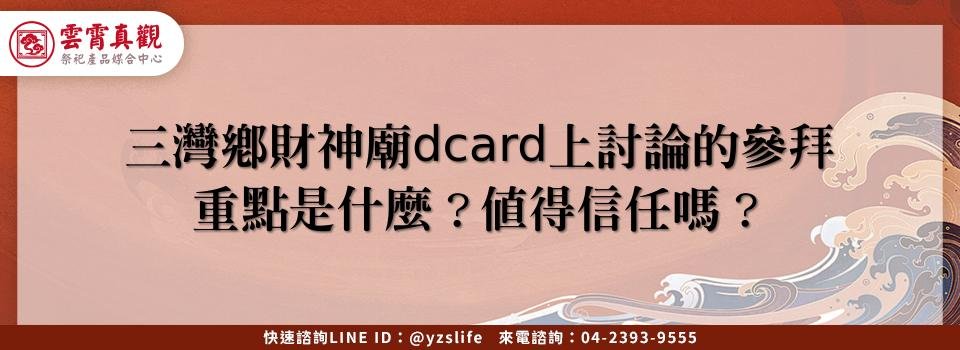 feature 16ae215c 898e 4db4 8cb8 61504c96b8cb