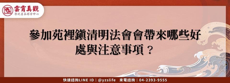 feature 1850f0ef 4588 40bd a7e9 8876ad8ae184