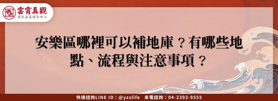 feature 18ea66c5 be95 4f30 9247 1293903fe2b0