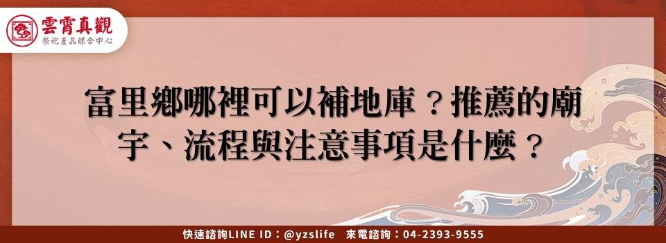 feature 19057212 aaf6 4289 881a f736deb957f1
