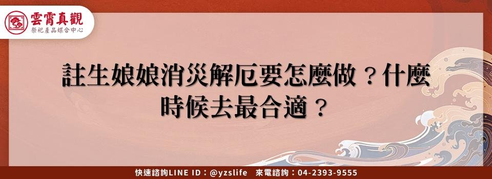 feature 194c3751 6374 4062 a0fe 402a6673a887