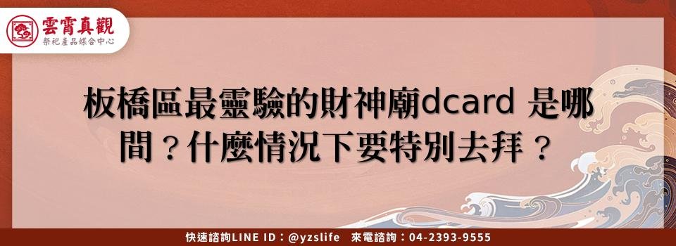 feature 198049dd aeed 412c 987b 9dae12cdf555