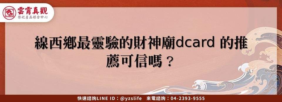 feature 19b56fda 1afb 4888 934e 8e8a2e68b5cb