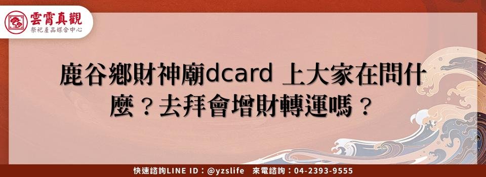 feature 1a619093 4f0f 40a8 9e74 b328e7d32aae