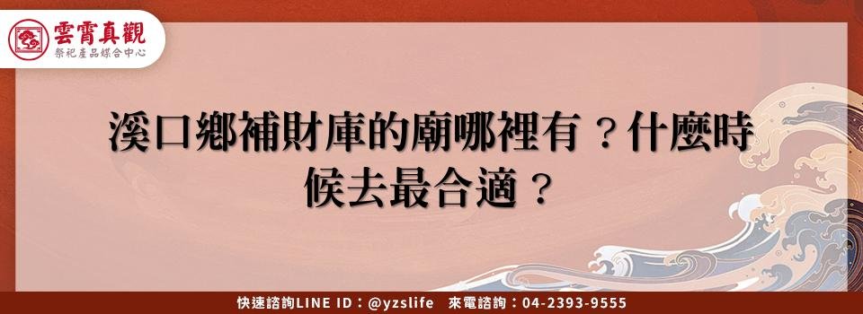 feature 1a7a6e20 4043 4f60 9b97 dc4c32a07308