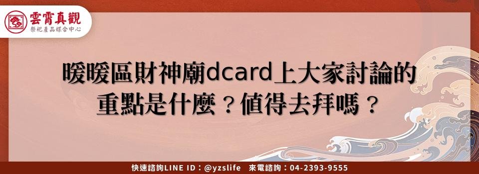 feature 1ae82ed3 0f18 4788 bfae 38accc60f77c