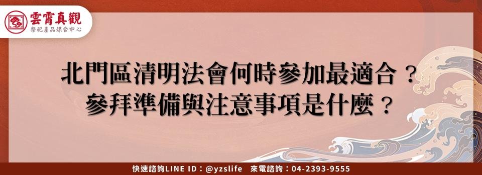 feature 1b451a32 b370 4eed bc29 c17858f72206