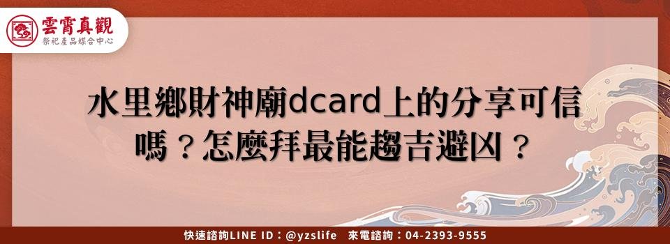 feature 1c48f9ed aec6 46c8 b4b9 710532c35036