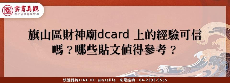 feature 1c9b8591 2986 4fe8 a52f 743ec5fbea3f