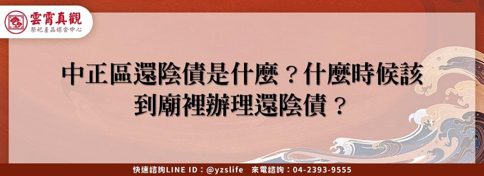 feature 1cac807a 1ec5 40fa b7ed 3871fc326de3