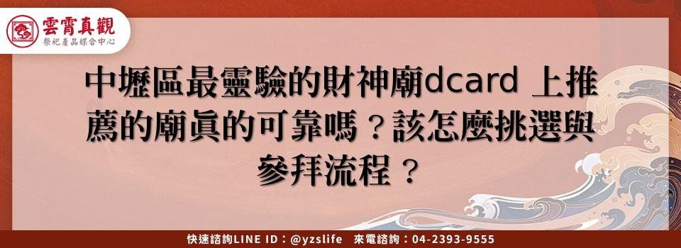 feature 1d1f684f 88cb 4839 b66e eb9ed7612903