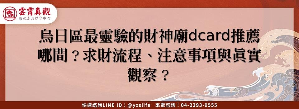 feature 1df476de cd78 4072 a19c 7b2a80db2a78