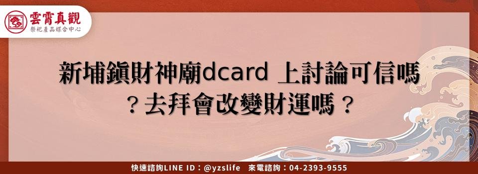 feature 1e0fd101 f7dc 4699 924d 4be5045ef0d2