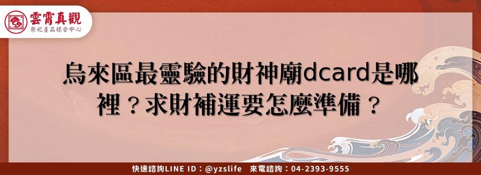 feature 1e560ca0 46e5 4671 86e7 3a9b0c8daae5