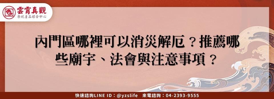 feature 1eda9d12 3445 4f94 a012 52c0b212505b