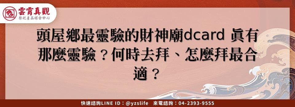 feature 1ef5f80e 48da 4d07 a146 bcc3b0d2a305