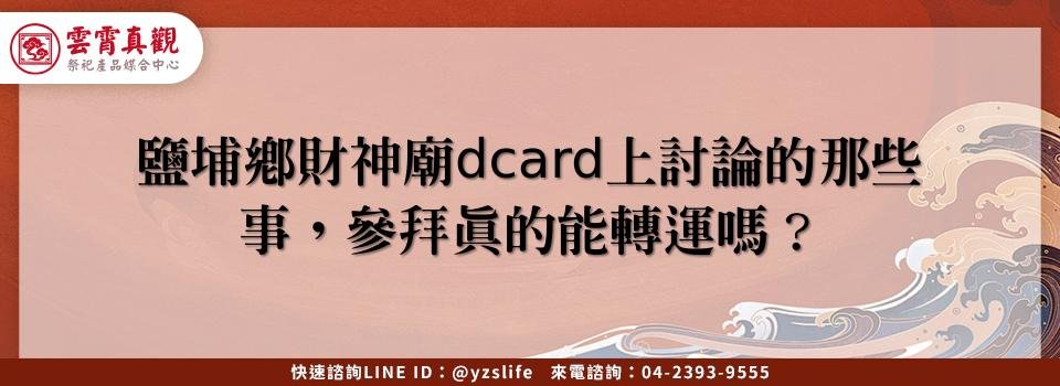 feature 1f4abc26 c89b 4e2c 97b5 0fe16b83a8b9