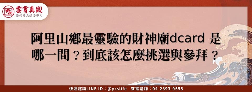 feature 20ab24de fbb7 4110 b41d 42a0aee93bbe