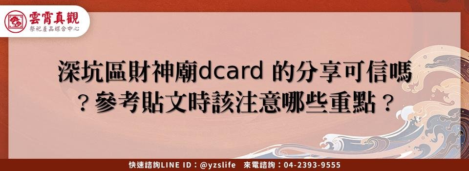 feature 2100c096 90c5 4f0a 8286 13e937adb6ca