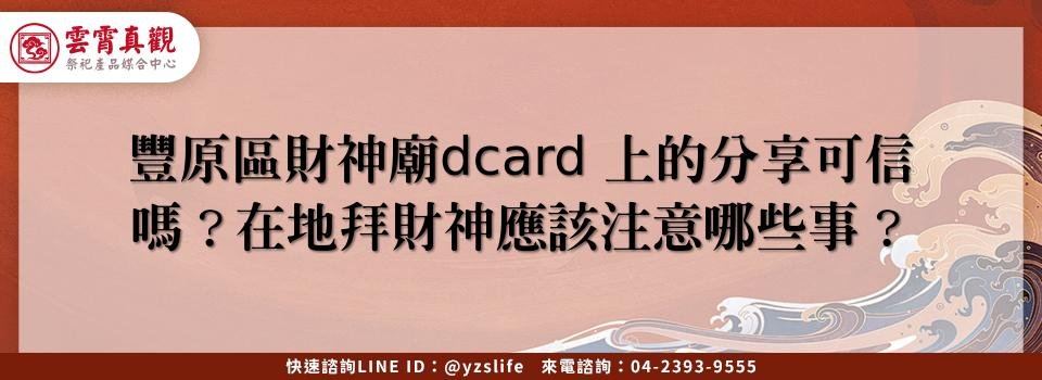 feature 21254d95 307f 4410 a6aa 0153858f114f