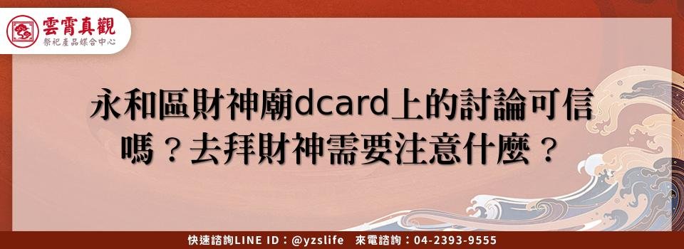 feature 2133e369 8259 42a0 b370 34509cedaf46